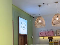 -野上麦田(中贸广场店)