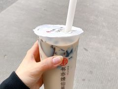 -书亦烧仙草(航海广场店)