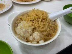 云吞面-麦文记面家(佐敦店)