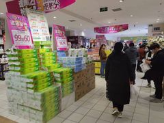 -丽达购物中心(崂山店)