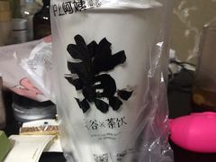 -沪上阿姨·精选茶饮(天河城店)