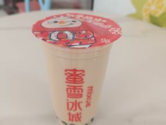 -蜜雪冰城(成华王府井Discovery店)