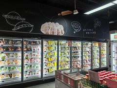 -物美超市(马家堡店)