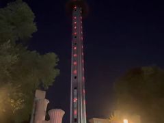 -哈尔滨文化公园