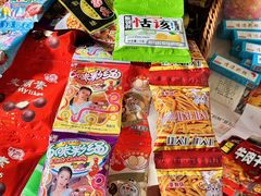 -黄鹤天厨·泡椒田鸡创始者(莲花店)