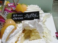 -新丰蛋糕(百花路总店)