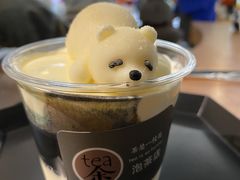 -茶是一枝花泡茶店