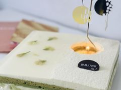 -积慕Cake(解放大道店)