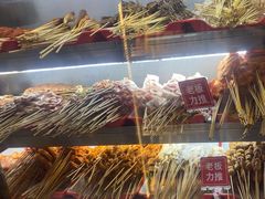 -为民烧烤吧.自贡爆炒菜(收录10年好店)