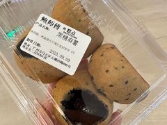 -鲍师傅糕点(凯德云尚广场店)