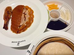 -正大广场