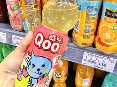 -城市之间超市(圆融星座店)