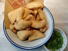 脆炸普宁豆腐-潮堂 · 潮州菜(恒隆广场店)