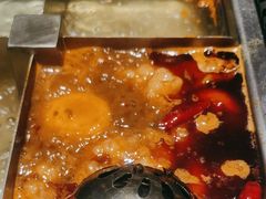 -海底捞火锅(阅彩城店)