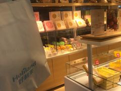 -好利来(四惠店)