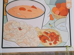 -炖物24章·顺时轻养茶(黄龙店)