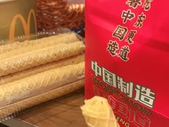 -東更道点心行(利客来店)