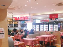 大堂-西贝(吴江路湟普汇店)