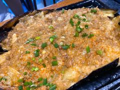 蒜泥肉沫茄子-串亿88烧烤·羊腿·羊蝎子(板泉路店)