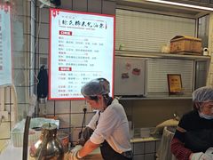 -徐氏糯米包油条(山海关路店)
