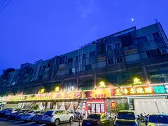 -丰尔粥食·顺德鱼生·干蒸排骨顺德菜(大良分店)