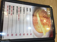 -棋哥烧鹅餐室(发昌大厦店)