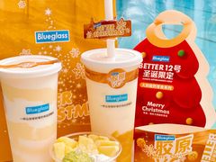 -Blueglass酸奶(上生新所店)