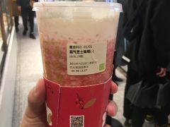 -奈雪的茶(湖滨银泰in77C区PRO店)
