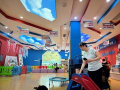 -美吉姆儿童发展中心(远洋中心店)