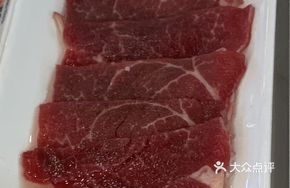 Original Cut Tartare