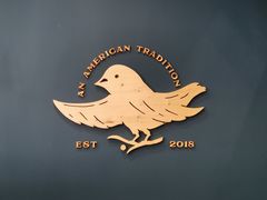 -Pie Bird(新闸路店)