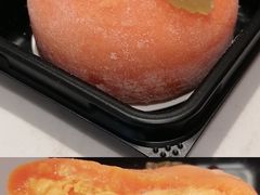 快乐橘大福-奈雪的茶(凯德新都心店)