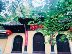 -宝岩生态观光园