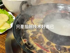 -重庆老火锅(长虹店)