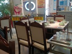 -大龙火锅(龙潭寺旗舰店)