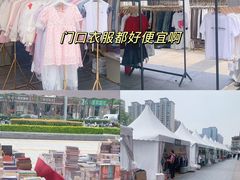 -万达广场(大明宫店)