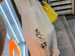 -研盐小方奶茶