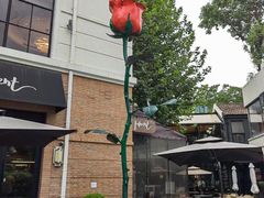 -神仙馆(衡山路店)