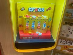 -麦当劳(江湾镇店)