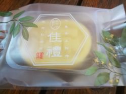 -鲍海兵