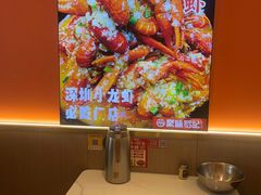 -聚味罗记大排檔·鲜鱼杂·甲鱼煲•龙虾馆(科学馆店)