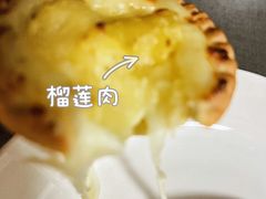 -必胜客(云和宅急送店)