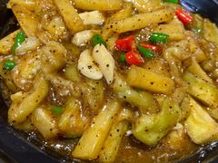 土豆茄子煲-土桥手掌鸡·26年灌县老味道(都江堰店)