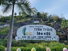 -100蛋泥浆浴
