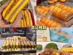 -包公祠