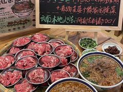 -云阿蛮云南生烫牛肉米线(奉贤路店)