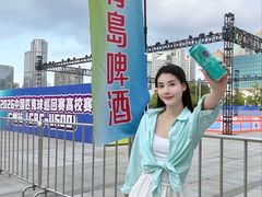 -天河体育中心
