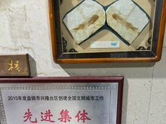 -蟹道河蟹大米商行