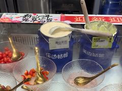 -溪边姑娘·拉丝酸奶水果捞(春熙路店)