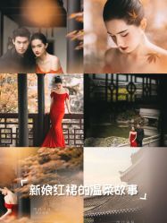 -米兰尊荣婚纱摄影·婚纱照会馆